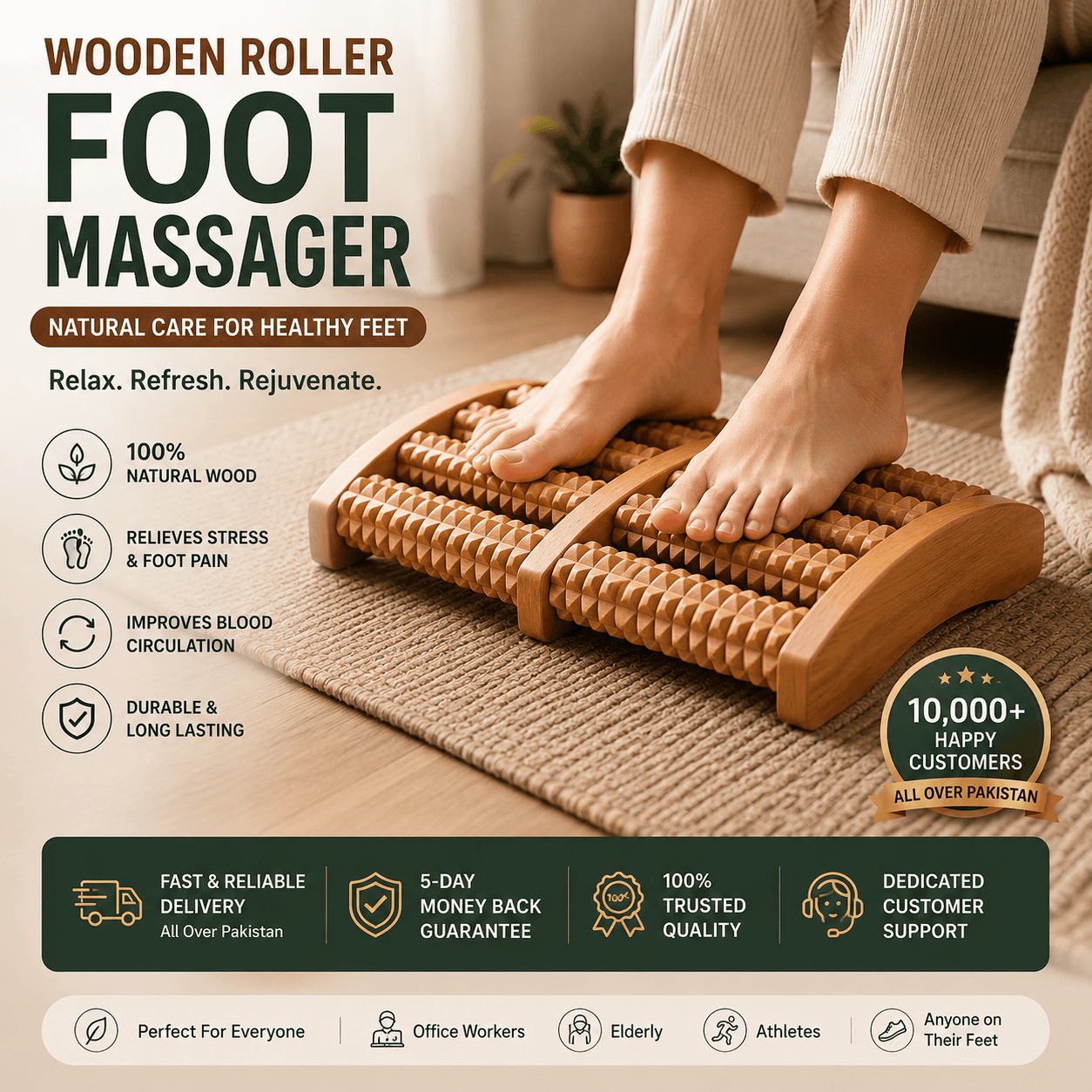 DeepRoll Wooden Foot Massager